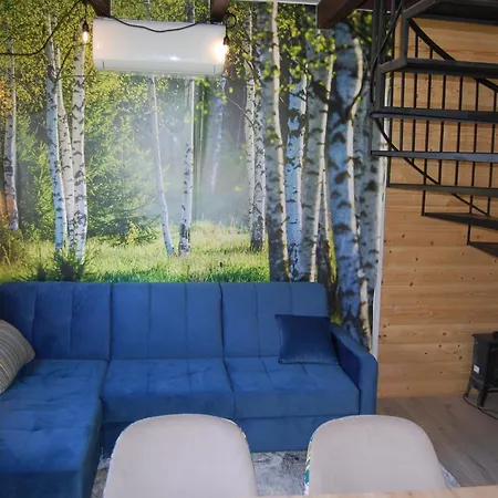 Country house Wisniowe Zacisze -