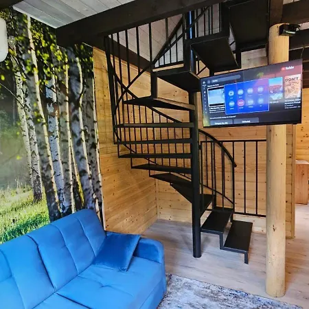 Casa de Campo Wisniowe Zacisze -